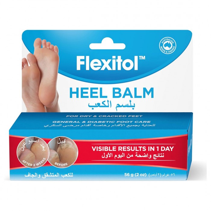 Flexitol Heel Balm 56GM