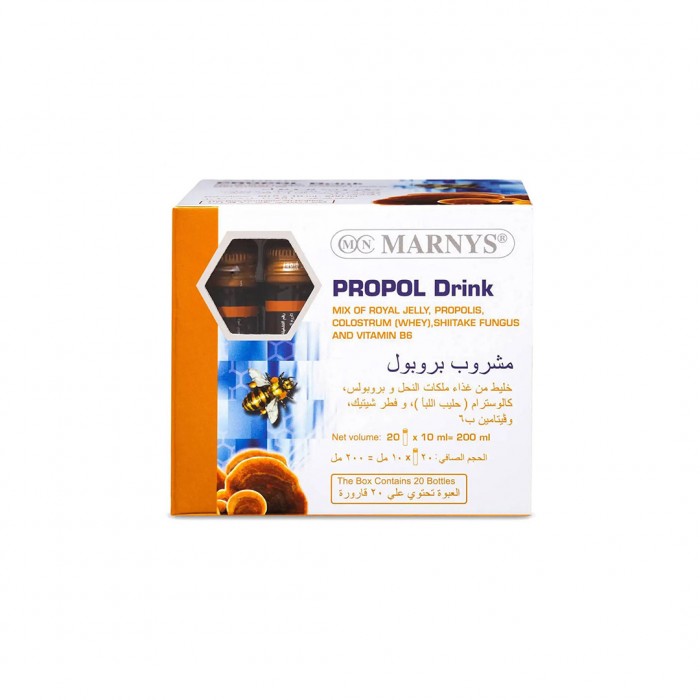مارنيز مشروب بروبول 20 × 10 مل