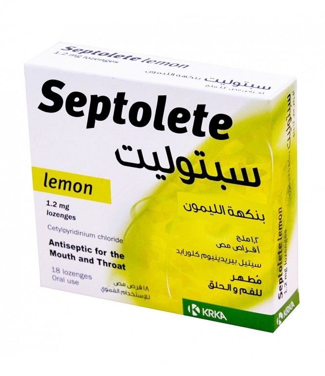 سيبتوليت استحلاب بطعم الليمون 18 حبة