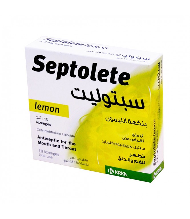 سيبتوليت استحلاب بطعم الليمون 18 حبة