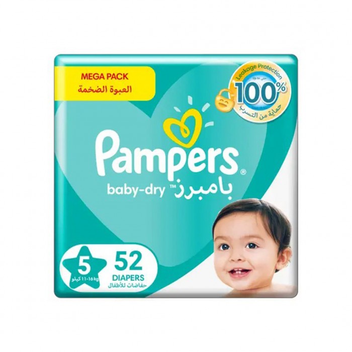 Pampers 5 - 52 pieces