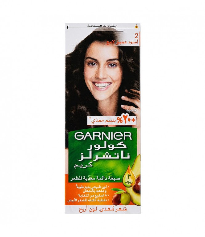 غارنييه كولر ناتشرال صبغة شعر - 2 أسود مضيئ