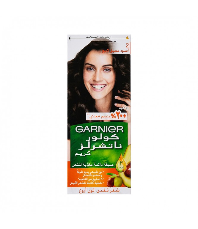Garnier Color Natural Hair Color 2 Luminous Black