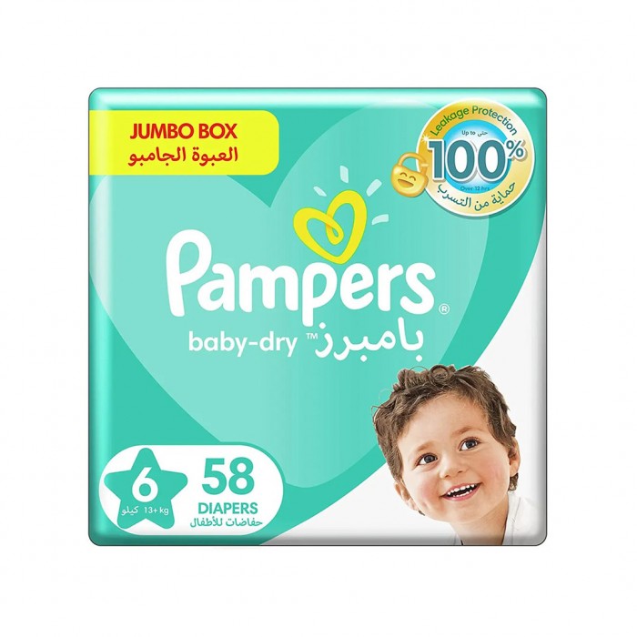 Pampers Baby Diapers Size 6 - 58 Diapers
