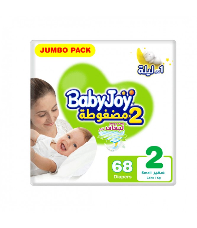 Baby Joy 2 - 68 pieces 