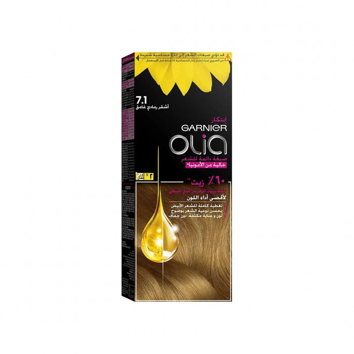 Garnier Olia Hair Color Ash Blonde Kit 7.1