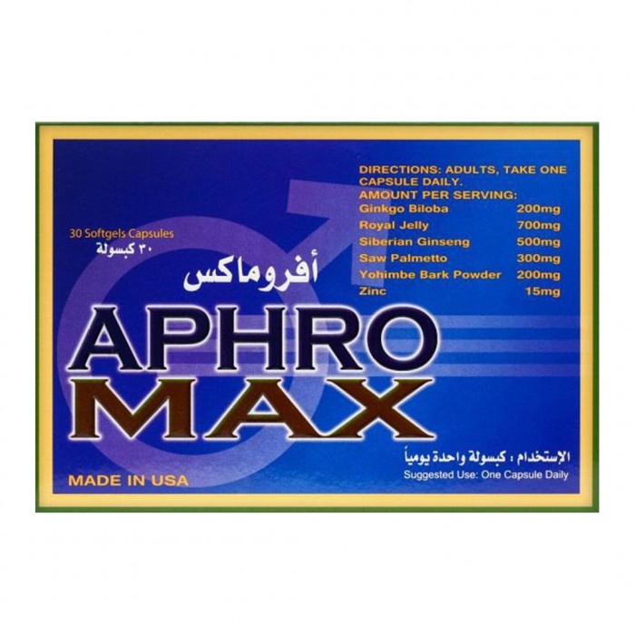 APHROMAX CAP 30'S