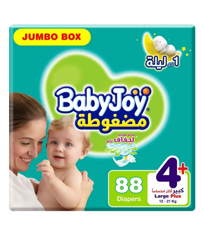 بيبي جوي مقاس 4 بلس - كرتون 88 حفاض 