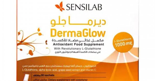 dermaglow glutathione Sensilab Dermaglow Sachets 30's