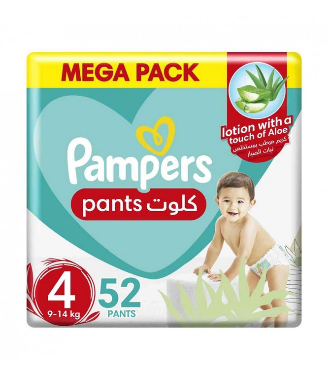 بامبرز كلوت مقاس 4 - 52 حفاض