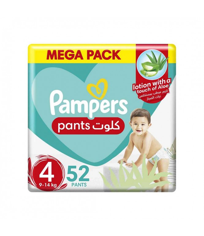 بامبرز كلوت مقاس 4 - 52 حفاض