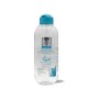 Pure Beauty Micellar Water For Face, Eyes, and Lips - 250ML