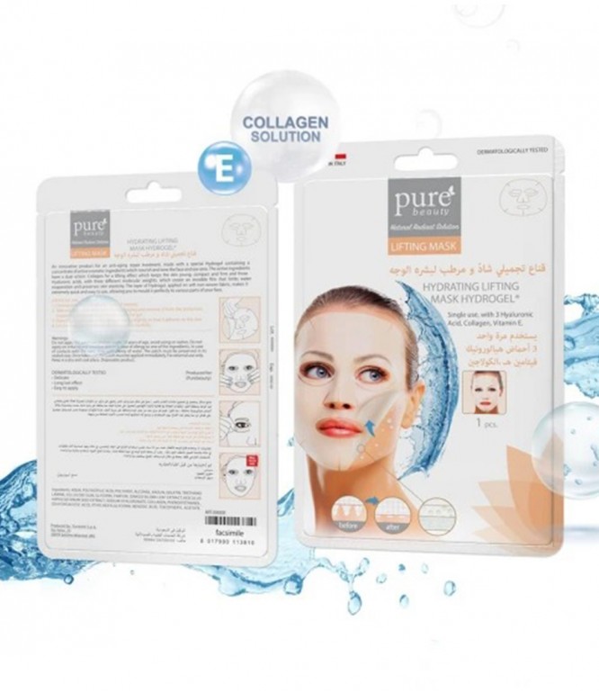 Pure Beauty Hydrating Lifting Face Mask Hydrogel - 1's