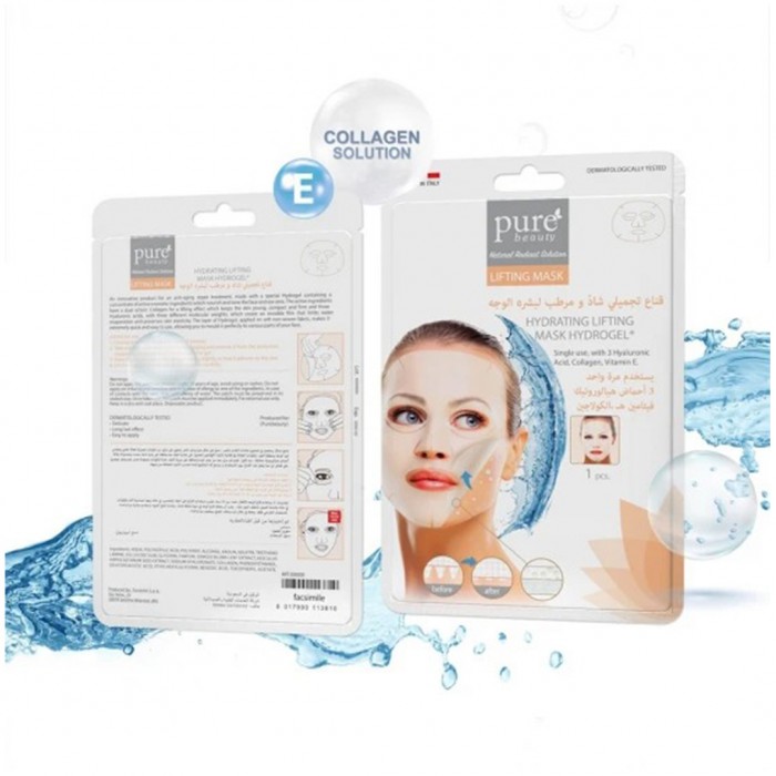 Pure Beauty Hydrating Lifting Face Mask Hydrogel - 1's
