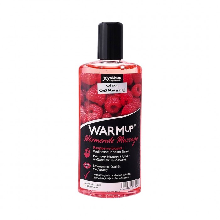 WARMup Massage Oil Raspberry 150ml