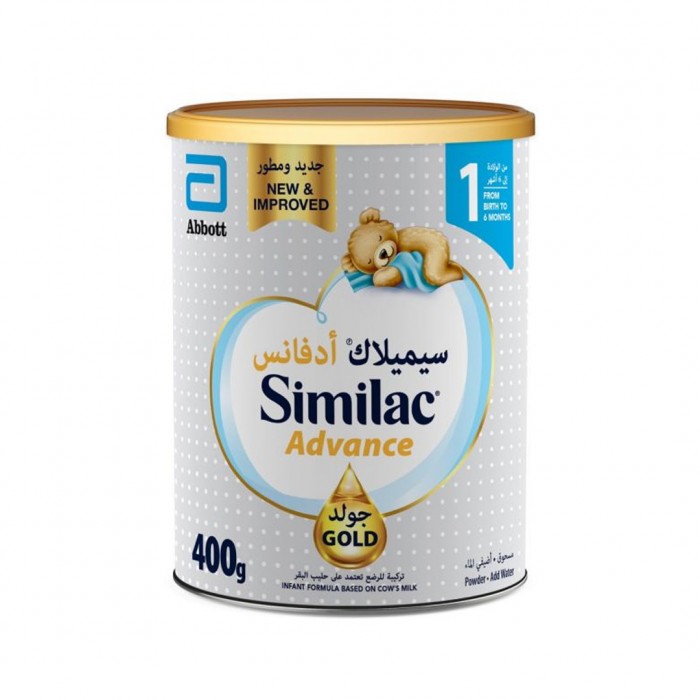 Similac Gold (1) Baby Powder Milk 400 gm
