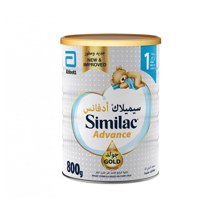 Similac Gold (1) Baby Powder Milk 800 gm