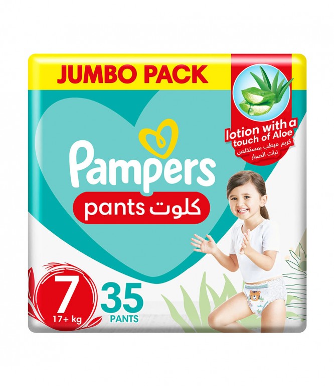 Pampers Pants Size (7) 35 Diapers