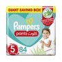 Pampers Pants 5 - Box 84 pieces