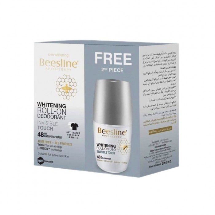 Beesline Whitening Deodorant Roll Invisible Touch 50ml - 1+1