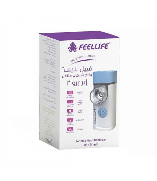 Feellife Nebulizer Mesh Air Pro_3