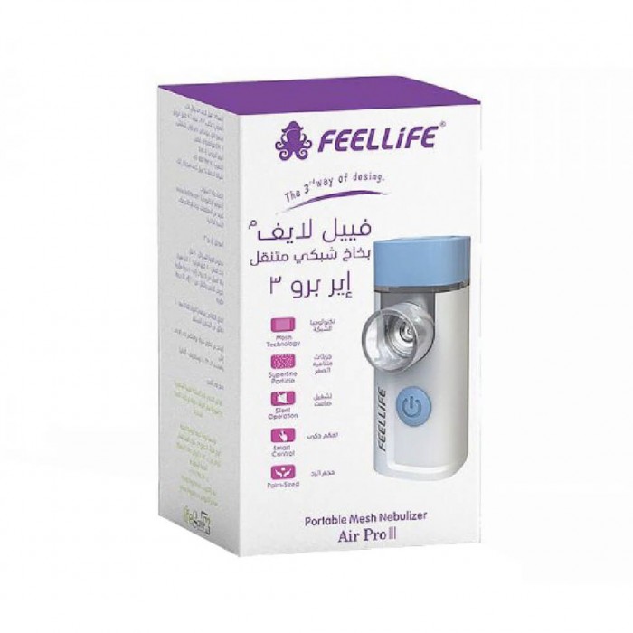 Feellife Nebulizer Mesh Air Pro_3