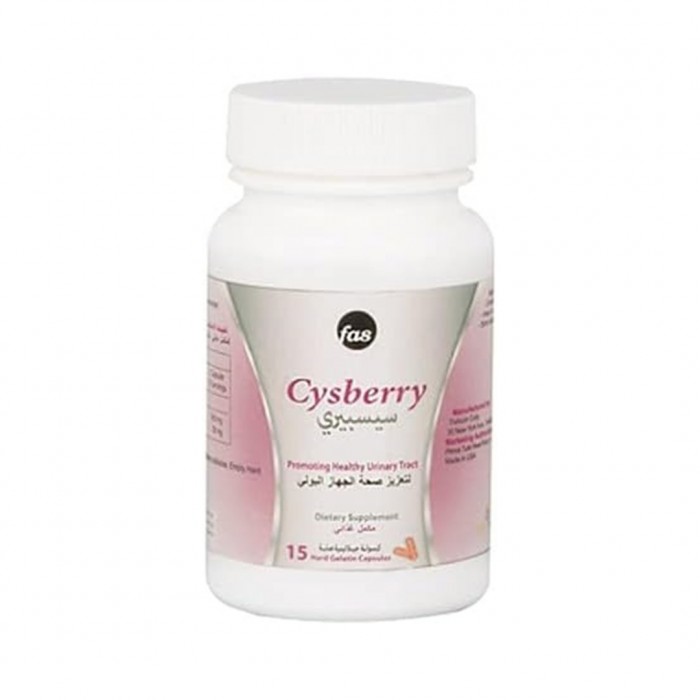 Cysberry Dietary Supplement Capsules 15'