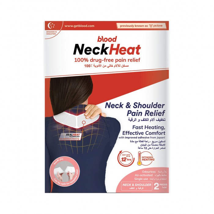 Pslove Neck Heat Patches Pain Relief 2 Pcs