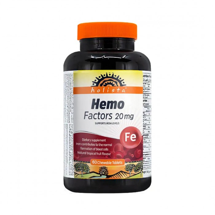 Holista Hemo Factors 20 mg 60 Chewable Tablets