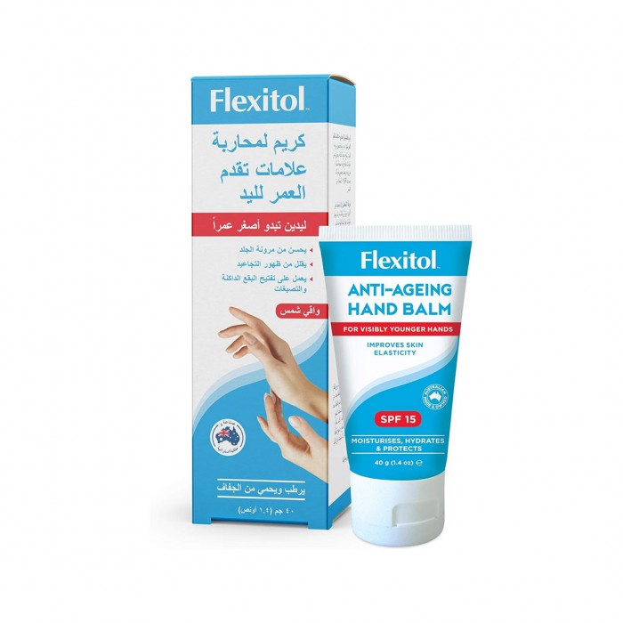 Flexitol Anti Ageing Hand Balm 40g
