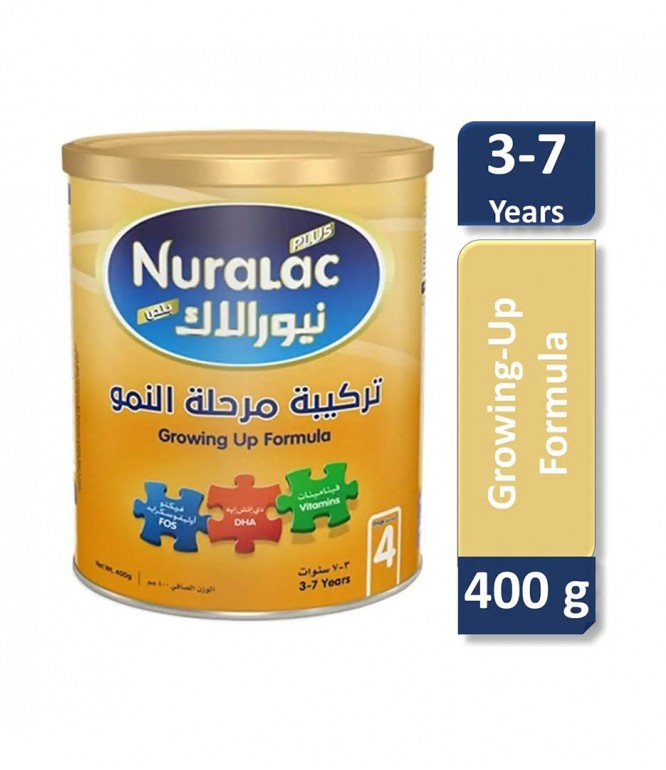 نيورالاك المرحلة 4 - 400جم
