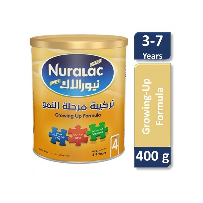  Nuralac plus Stage (4)  400GM