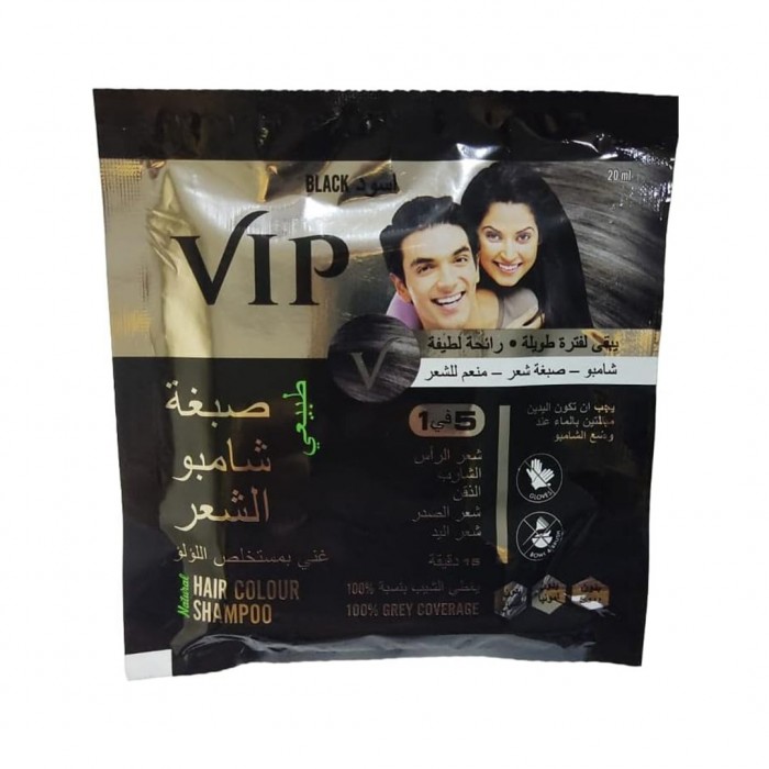 VIP Natural Hair Colour Shampoo - Black 20 ML Sachet