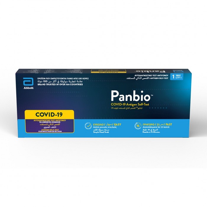 Panbio Corona Test Home Use (Covid-19 Test)