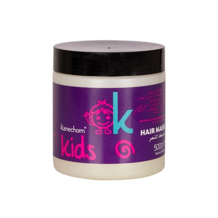 Kanechom Kids Hair Mask 500 ml