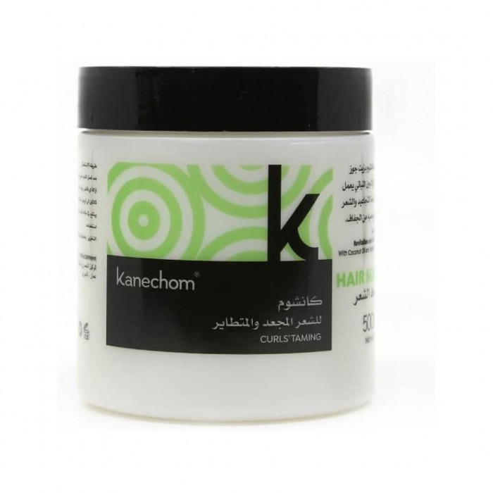 Kanechom Deep Hydration Hair Mask 500 ml