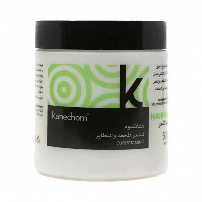 Kanechom Curl Taming Hair Mask 500 ml