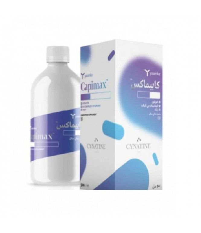 Capimax Food Supplement For Hair Liquid 500 ml 