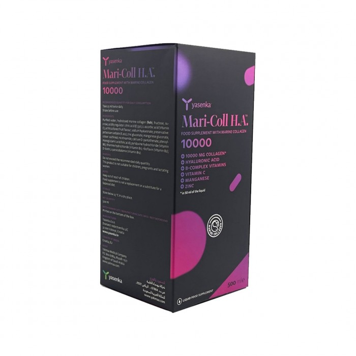 Mari Coll H. A 10000 Food Supplement For Skin Health Liquid  500 ml 