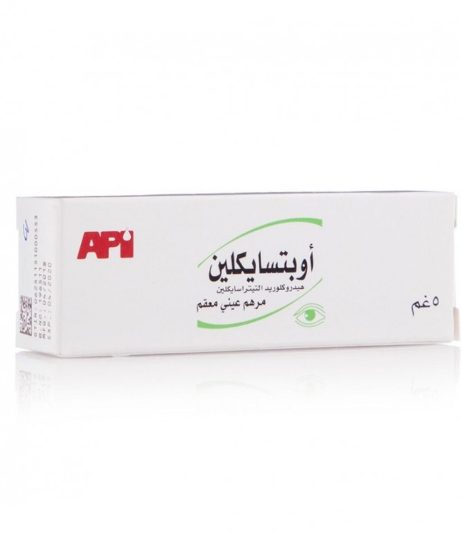 OPTICYCLIN OPTH.OINT.5GM