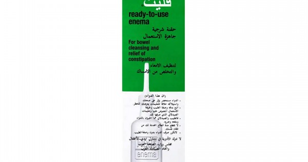 FLEET ENEMA 133ML ADULT - صيدلية ليمون