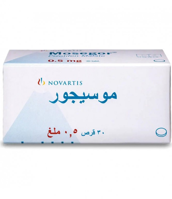موسيجور 0.5 مجم - 30 قرص 