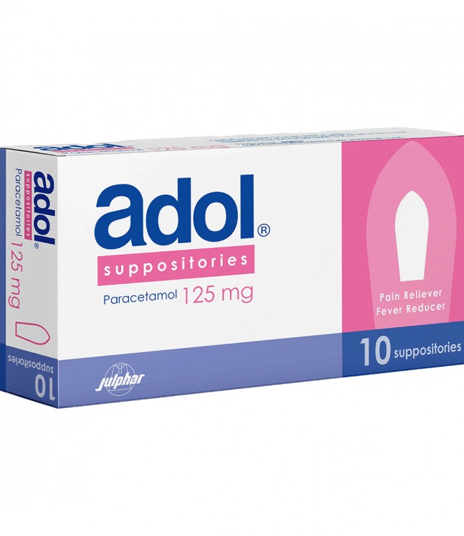 Adol 125 mg Suppository 10pcs