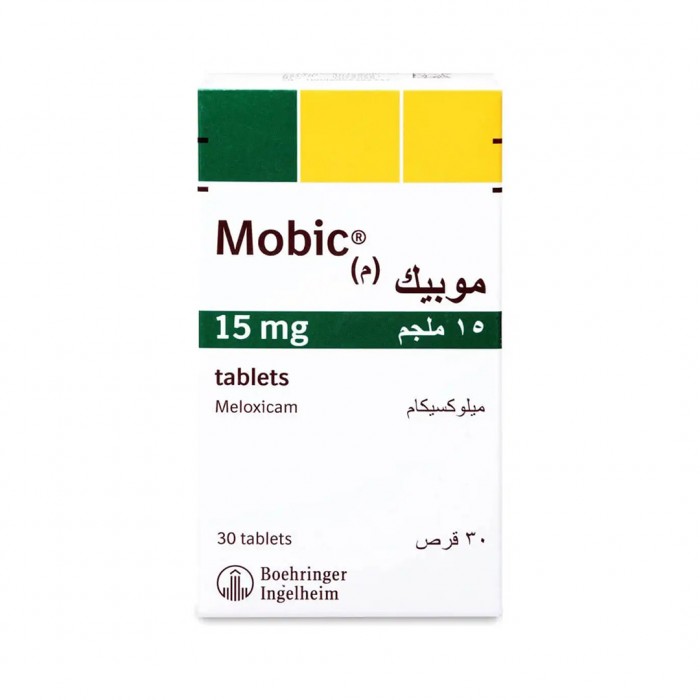 موبيك 15 مجم - 10 أقراص 