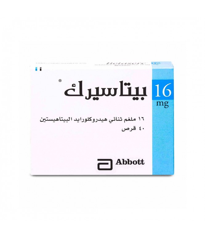 BETASERC 16 MG TAB 40'S