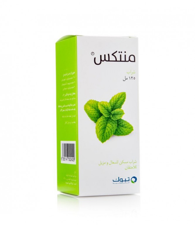 منتكس شراب 125 مل