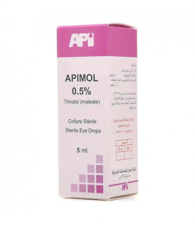 APIMOL 0.5% EYE DROPS 5 ML