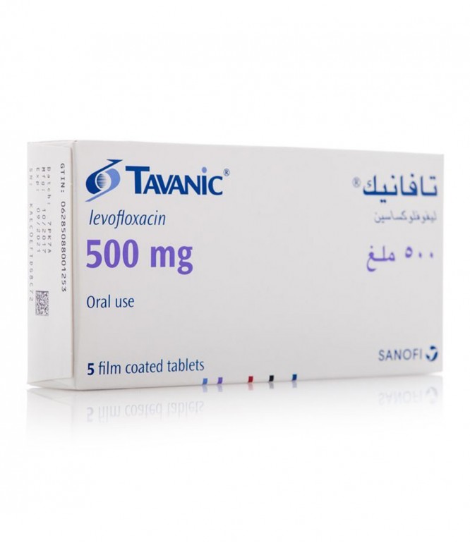 تافانيك 500 مجم أقراص 5 حبه