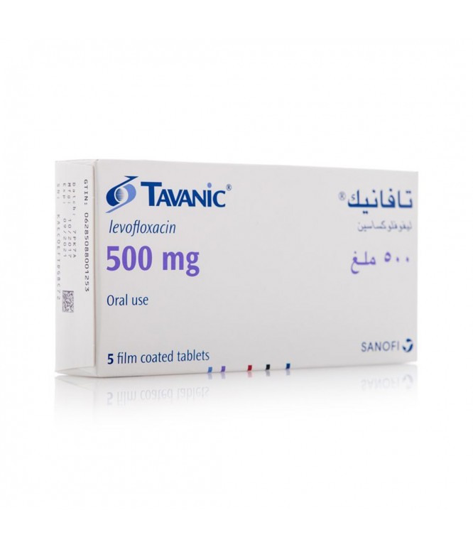 تافانيك 500 مجم أقراص 5 حبه