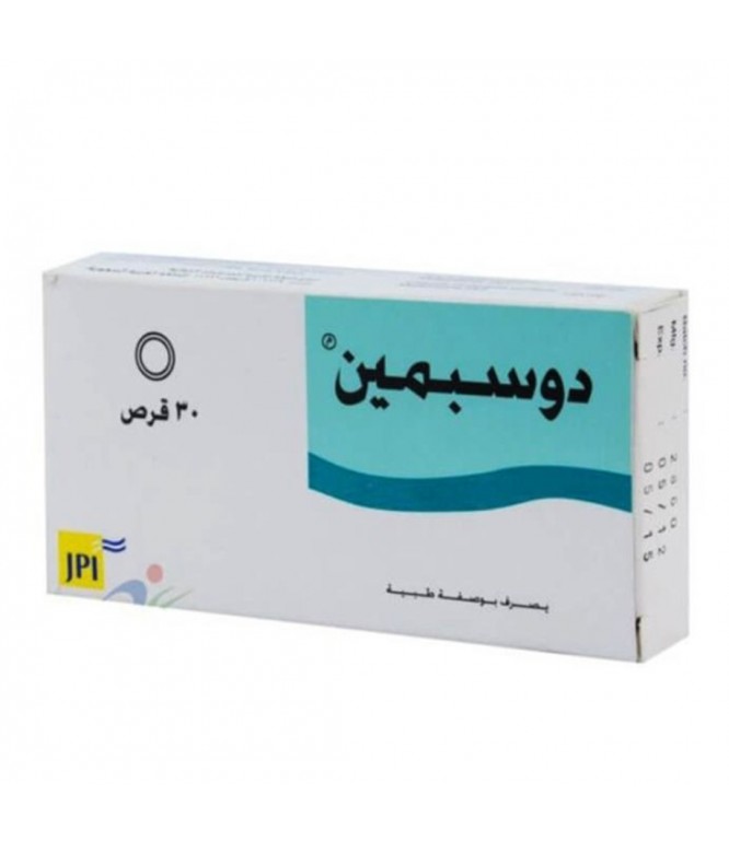 Duspamen 135MG 30 Tablets